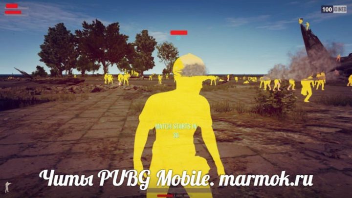 Ошибки PUBG Mobile и технические требования