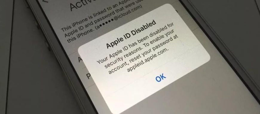 Отключение проверки Apple ID