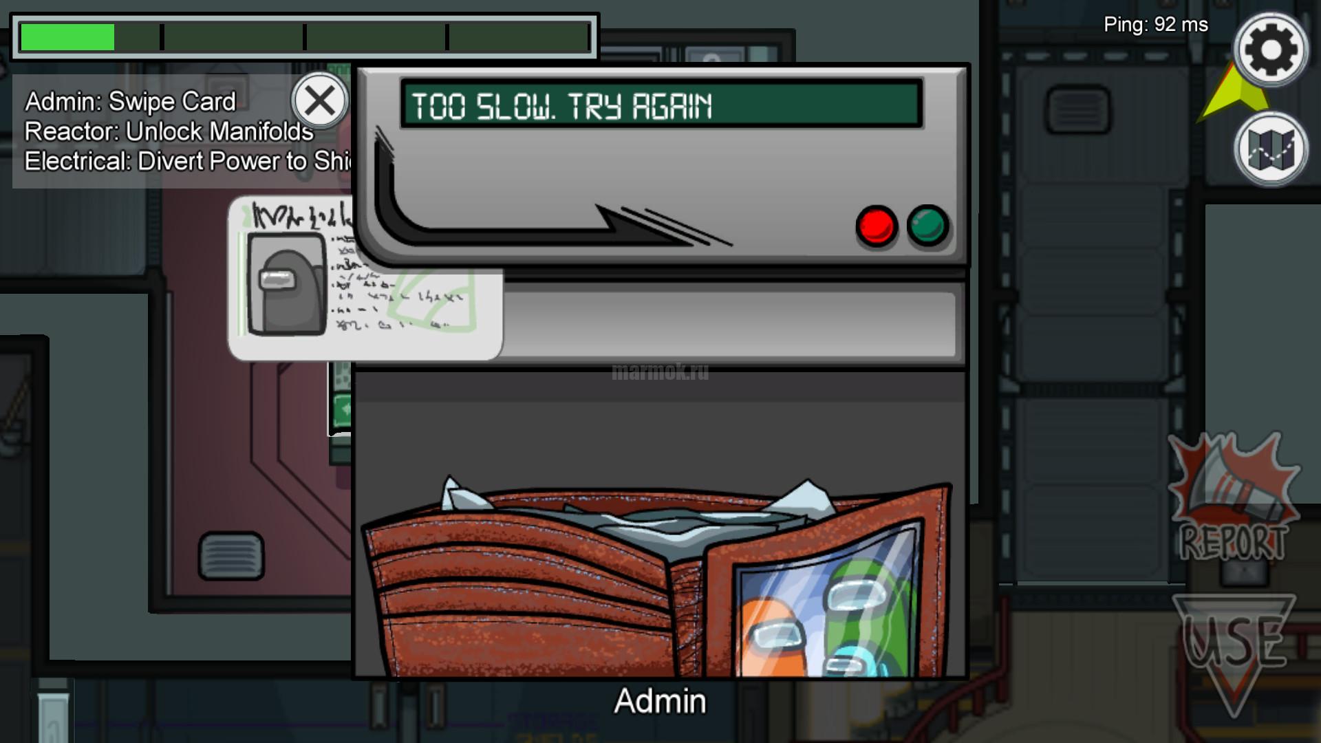 Скриншот из игры Among Us