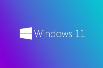 Ошибка установки Windows 11